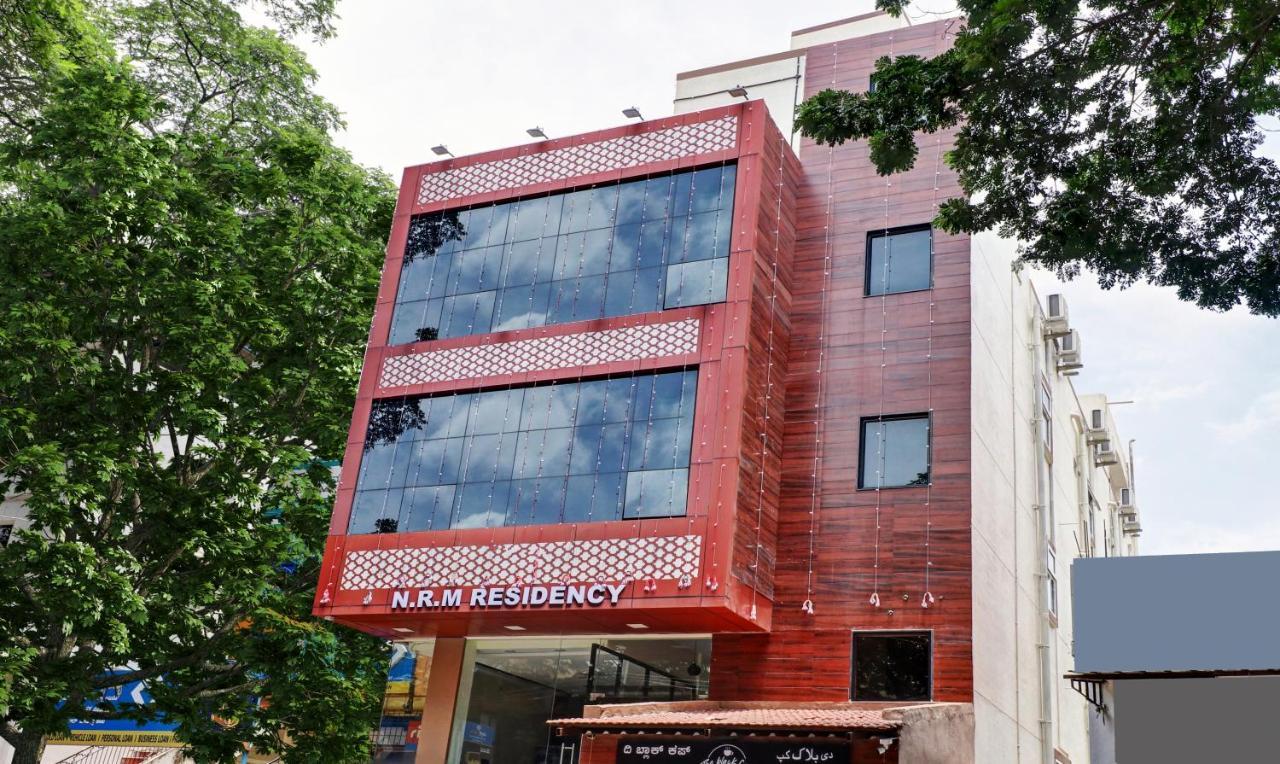 Hotel Nrm Residency Maisur Dış mekan fotoğraf