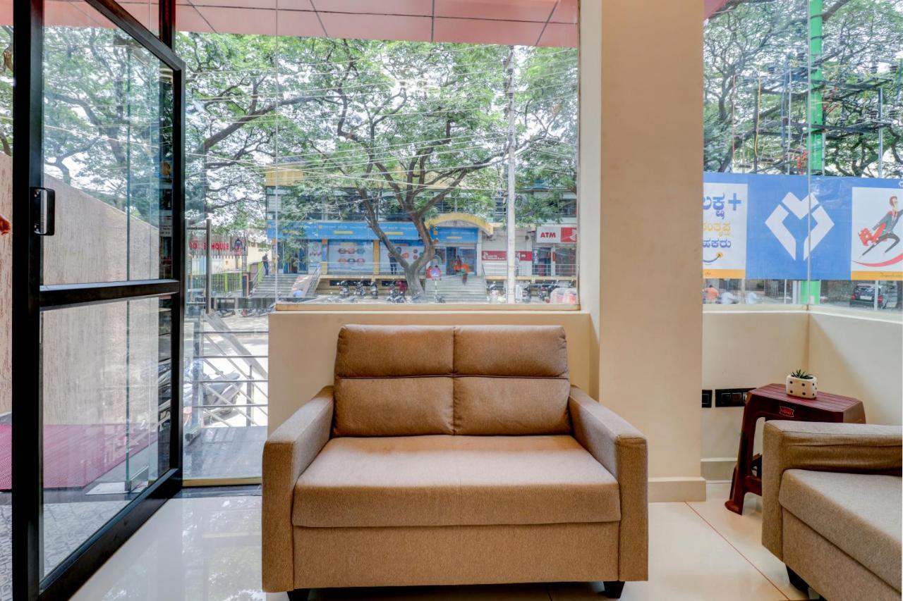Hotel Nrm Residency Maisur Dış mekan fotoğraf